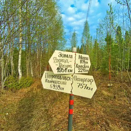 Купить участок 8 соток по адресу Архангельская область, городской округ Новодвинск, СНТ Маяк, Садовая улица, 1164 - id 6417612811659327744 - по цене 150 000 руб. на Яндекс.Недвижимости-0