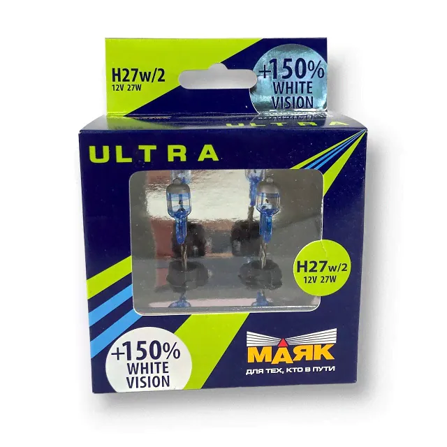 Лампа h27 галогенная 27w 12v white vision +150% (2шт комплект), МАЯК Ultra