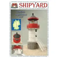 Сборная картонная модель Shipyard маяк Lighthouse Gellen (№39), 1 / 72