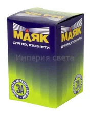 Н4 12- 60/55 P43t "Маяк" лампа автомобильная 4606735522099