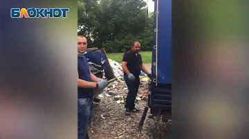 Эконарушение в СНТ «Маяк СКВО»