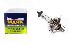 Лампа галогенная Маяк ультра NEW H4 12V 60|55W, 82420UL, 1 шт