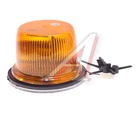 Маяк проблесковый 12V стационарный желтый (12V галогенная лампа, поликарбонат) ЭЛЕКТ