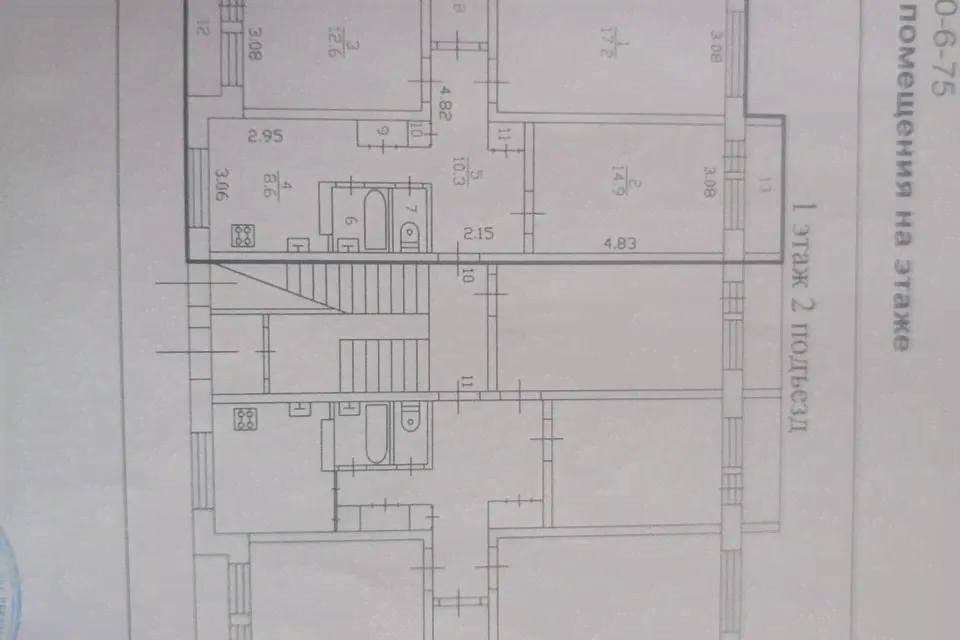 Продам трехкомнатную квартиру 72.6 м² этаж 1/3 район Лужский поселок Красный Маяк посёлок Красный Маяк, 14а-2